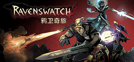 鸦卫奇旅/Ravenswatch-Pc Game百度网盘|迅雷|IDM下载